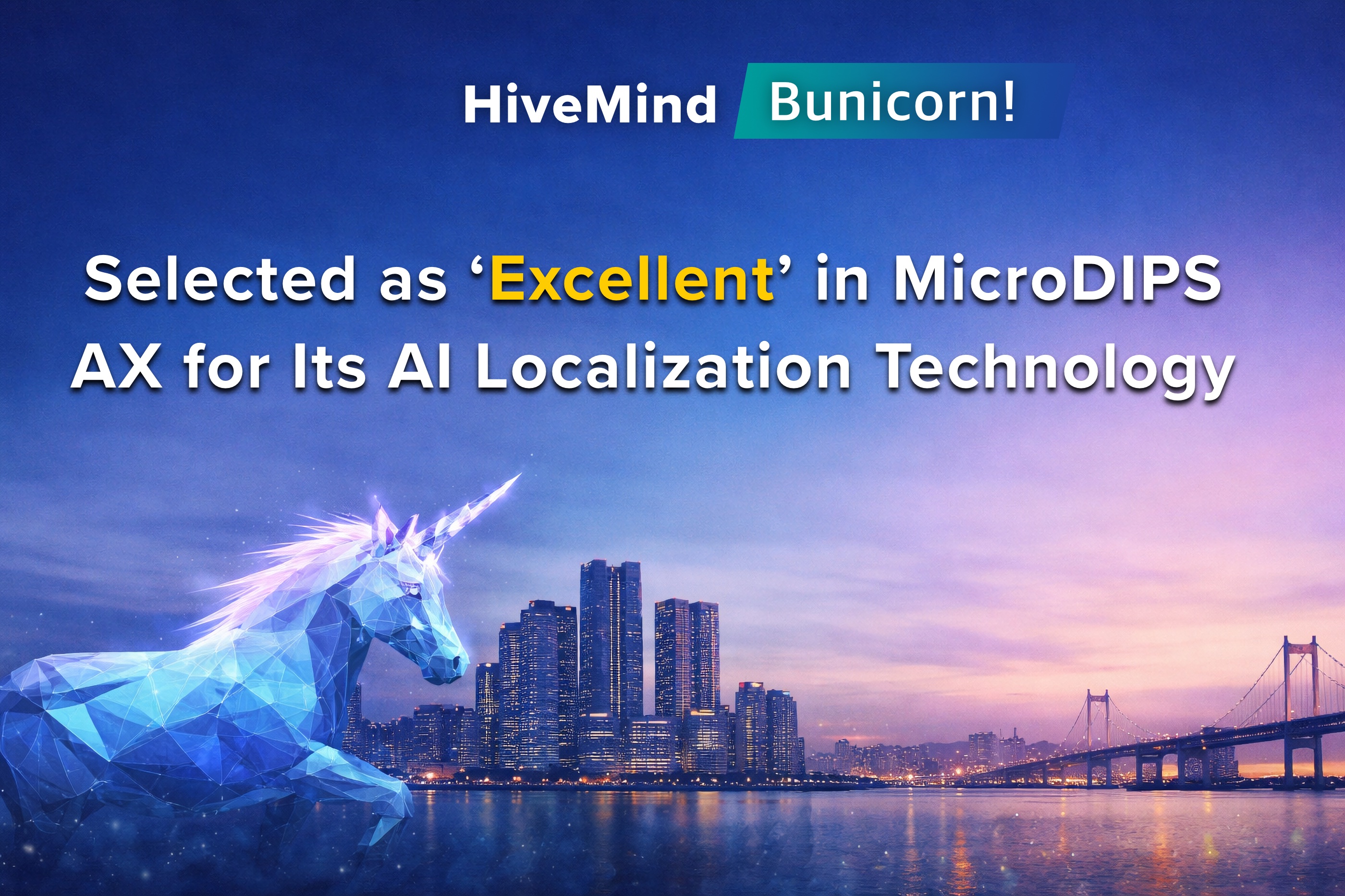 busan bunicorn hivemind